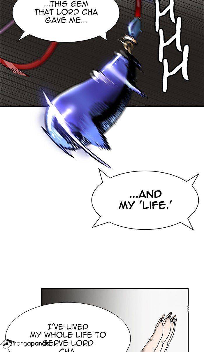 Tower of God Chapter 464 image 058